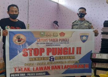 Anggota Polsek Toba Terus Lakukan Sosialisasi Saber Pungli