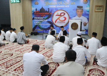 HUT Bhayangkara ke-78 tahun 2023